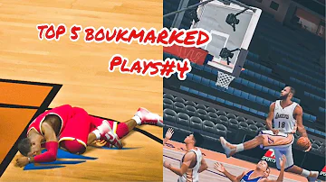 NBA 2K18 IOS/ANDROID BEST Ankle BREAKERS, Trickshots and POSTERIZERS of The Week!!