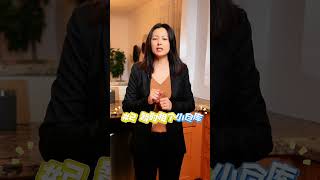 卖房前房屋清理东西放哪里？