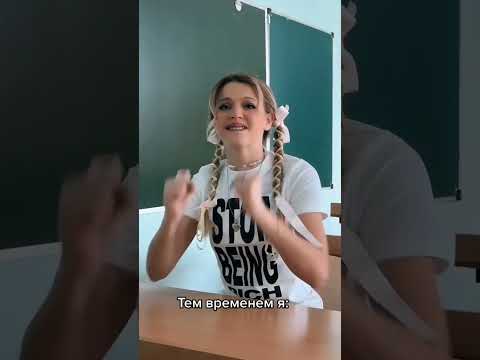 #Юля Гаврилина#Юлька Шпулька#