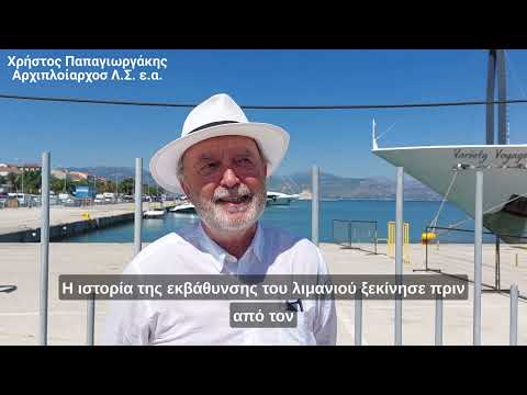 Ανάπλι εμπρός! Αποκάλυψη τεράστιων διαστάσεων