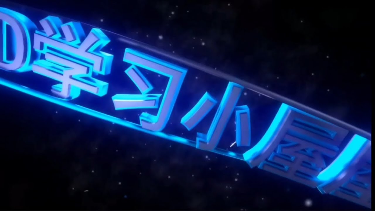 填充破碎的根本原因是长直线挤出会突破最大体积流量的限制，目前端是软件bug，需要手动限速修正