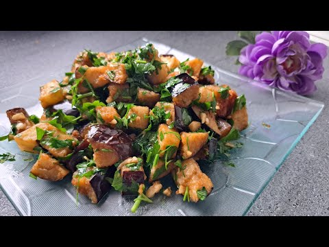 САЛАТ ИЗ БАКЛАЖАН быстрый вкусный на праздничный стол и новый год