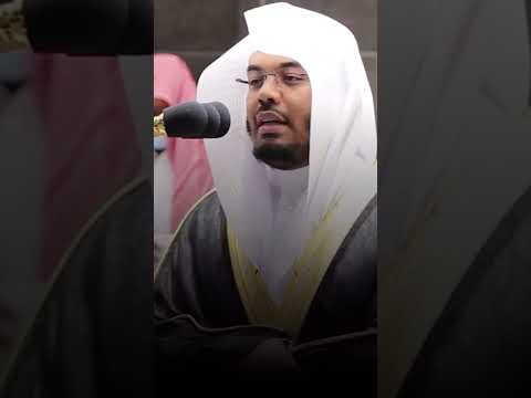 ي ا ق و م ن ا أ ج يب وا د اع ي الل ه و آم ن وا ب ه القارئ ياسر الدوسري