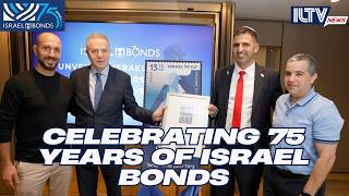 Israel Bonds Honored With Commemorative Stamp Marking $51 Billion Raised For Israel