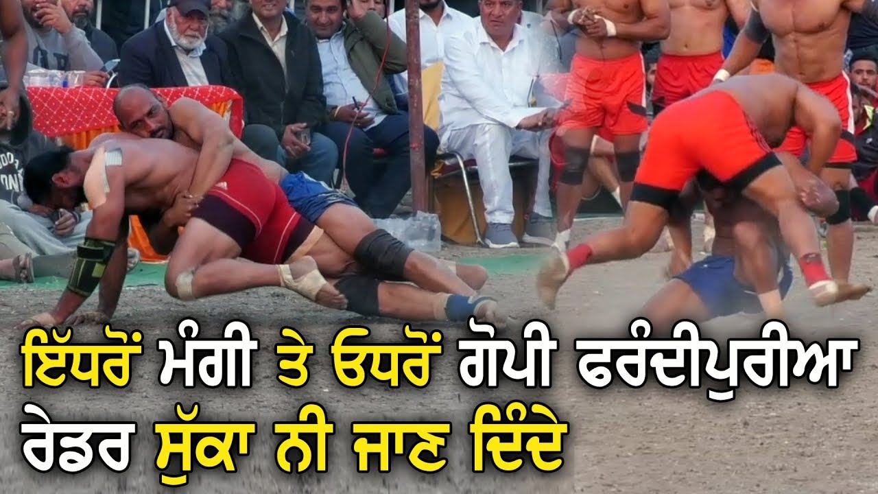 455 Best Match | NRI Nakodar VS Phagwara | Muthada Kalan (Jalandhar) Kabaddi Cup 28 Feb 2019