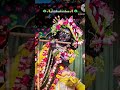 #motivation#shortsvideo#krishna#radheshyam#youtubeshorts#vrindavan#love#reels#trending#yt#viralvideo