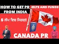 HOW TO COME CANADA ON PR BASIS FROM INDIA WITH FAMILY STEP BY STEP||