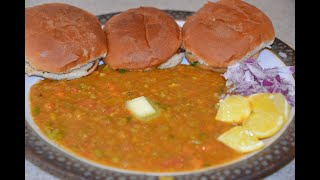 How to make Pav Bhaji | Easy Mumbai Street Style Pav Bhaji | Street Food | #Pavbhaji #Streetfood screenshot 3