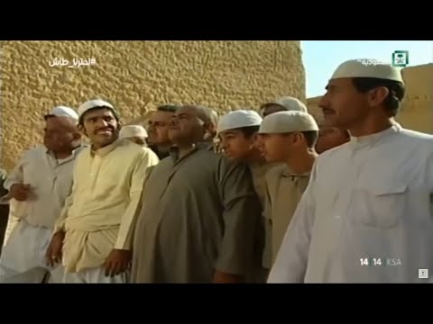 طاش ماطاش الحاره عبدالله السدحان و ناصر القصبي رمضان