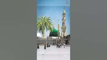 قران كريم