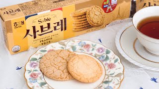 Classic Sugar Cookies: Korean famous store-bought cookies copycat recipe