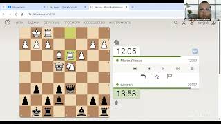 Онлайн занятие Шахматы + Английский 12.06.25 #chess777