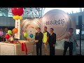 亞洲全球新聞（記者胡宥析/高雄火車站報導）經典創鐵路便當節高雄場熱鬧登場