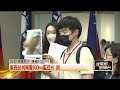 地方民生與公共服務政策調整