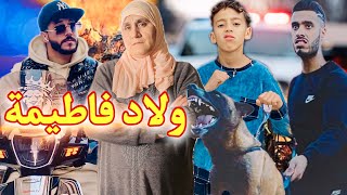 فيلم مغربي: 