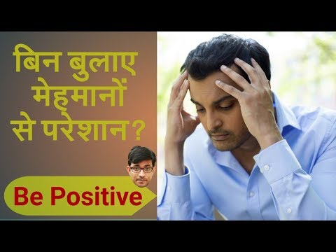 वीडियो: बगीचे में चीटियों से लड़ना, या बिन बुलाए मेहमानों से कैसे छुटकारा पाना है