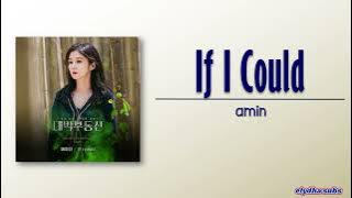 amin (에이민) – If I Could [Sell Your Haunted House OST Part 9] [Rom|Eng Lyric]