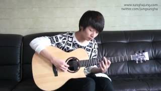 Canon shung ha jung akustik