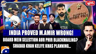 Download Lagu India beat Zimbabwe to keep semi-final hopes alive | Digitally Presented by Qarshi \u0026 Ramzan Nigehban MP3