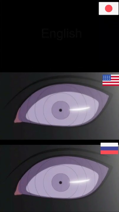 Отрывок из Наруто/"шинра тенсей"разных языках #shorts #short # ...
