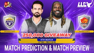 Bhilwara Kings vs Gujrat Giants LLC 2023 4th Match Prediction| BK vs GGT legendscricketleaguepredi