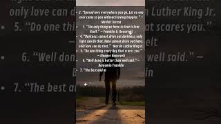 The 8 Most Famous Quotes of All Time