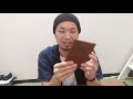 Bellroy パスポートケース passport sleaveのレビュー