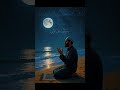 الزم الصمت امام القرآن اشترك ليصلك الجديد الزم الصمت امام القرآن اشترك ليصلك الجديد