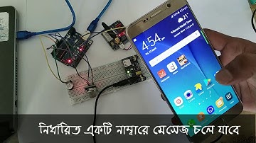 Gas or Smoke Detector and Notifier Using Arduino Uno and MQ2 Gas Sensor