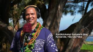 Project KULEANA Nā Moʻo ʻO Koʻolauloa presents “Hauʻula Pāka” chords