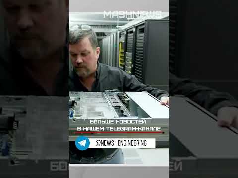 Российская «дочка» Hewlett-Packard