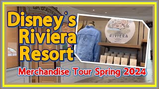 Exploring Disney's Riviera Resort: La Boutique Spring 2024 Collection Tour!