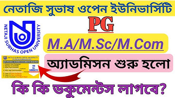 nsou pg admission 2021 || nsou admission 2021 || M.A M.Sc M.Com || netaji subhas open university