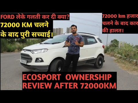 Ford Ecosport diesel long term review | Mileage | Maintenance | Pros