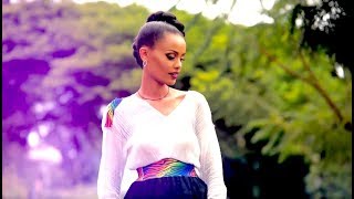 Lemlem Lijalem - Anteye (Ethiopian Music)