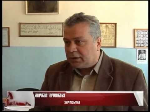 დაპირისპირება თელავის უნივერსიტეტში