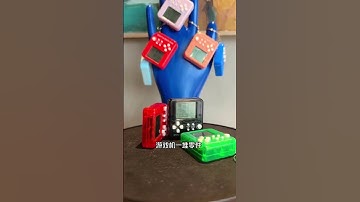 Level Up Your Keychain Game with Unique Mini Game Console!