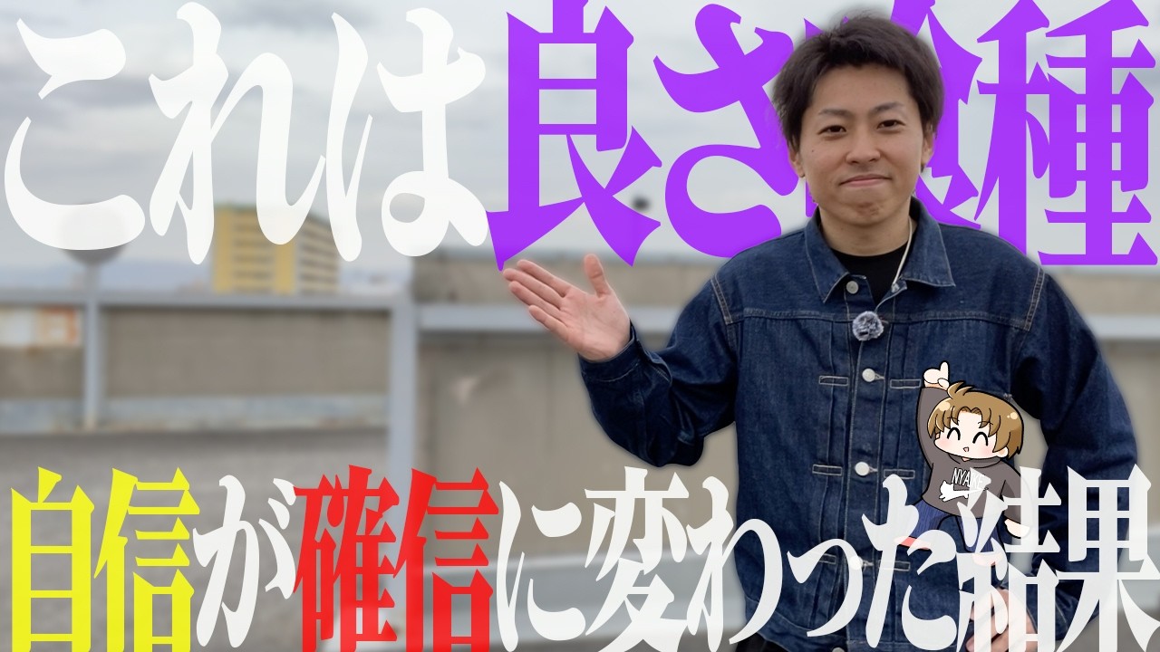 【L東京喰種】この挙動...13話目にして遂に!? 自信が確信に変わりました＜ジャスティン翔の全国喰種#13＞