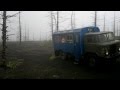 Russia - Dead Forest near Tolbachek volcano / Мертвый лес возле вулкана Толбачек