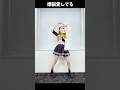 【踊ってみた】爆裂愛してる/M!LK【柑原あさひ/ぱらすと！】#shorts #dance