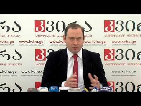 14.04.2016 მიხეილ დუნდუას პრესკონფერენცია - პორტალ \"კვირას\" პრესკლუბი