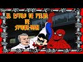 Spider-Man es un maestro del Kung fu?