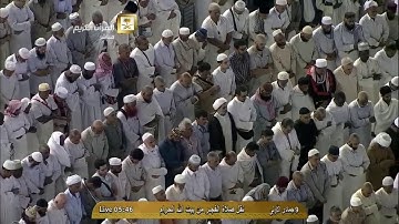 صلاة الفجر 9-5-1436هـ من سورة الرعد للشيخ عبدالله الجهني