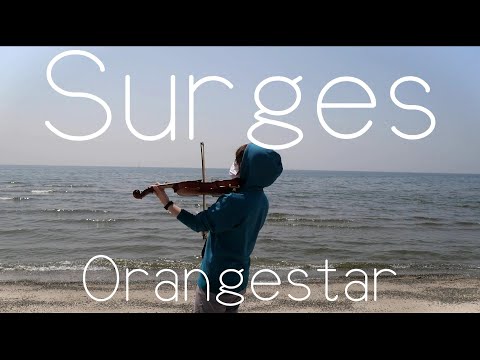 【Surges/Orangestar】海で弾いてみた [バイオリン]
