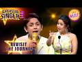 'Pardesi-Pardesi' पर Aryan ने दी एक Energetic Performance |Superstar Singer S3 | Revisit The Journey
