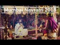 Mumbai Navratri 2018 with Swami Purnachaitanya