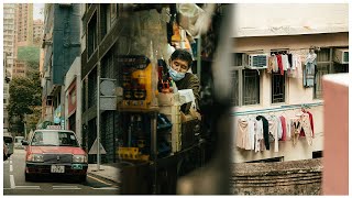 Relaxing Street Photography (POV) | Hong Kong | Sony A7iii | 70-200 2.8 GM