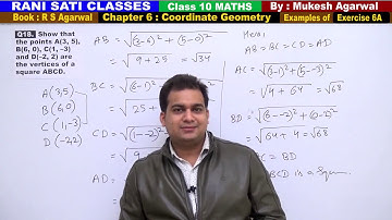 Class 10 Maths (Ex 6A Example 18) Coordinate Geometry (RS Agarwal 2019)