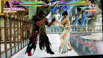 4 bars or higher, 3 frames of rollback