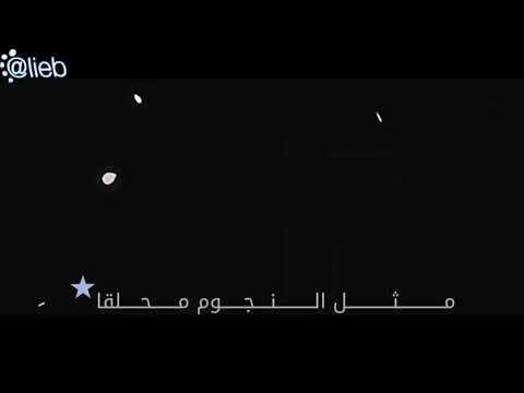 الحياه امل ايمي هيتاري